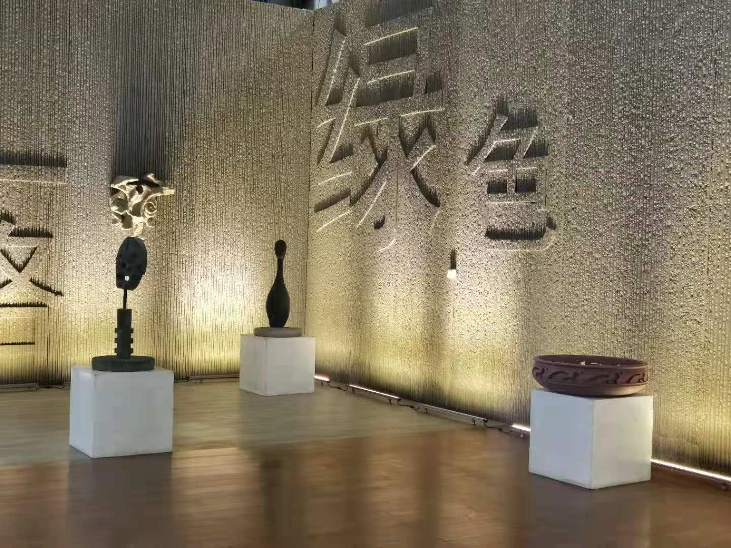 綠色力量獻禮建黨100周年主題公益活動北京開幕