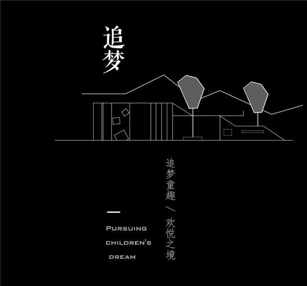 九禾作品｜方寸之間，山川之境——建業(yè)中弘城