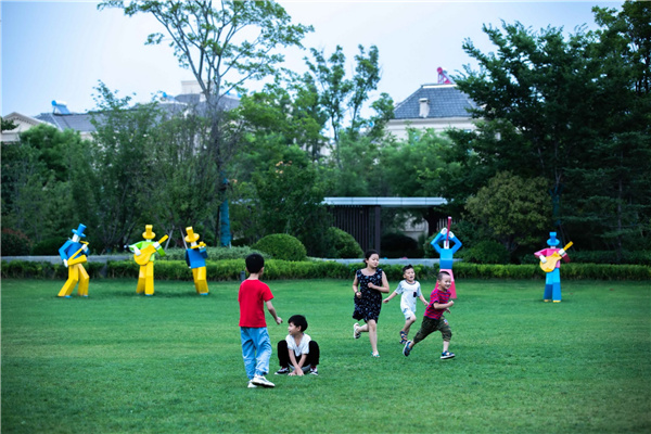 山東臨沂白鷺金岸中央公園