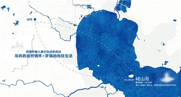 金輝云縵熙境