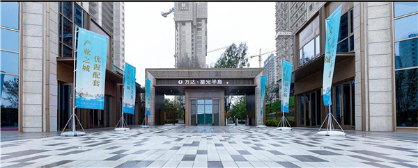 長(zhǎng)春國際影都14# 地塊展示區(qū)景觀
