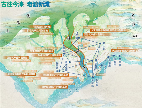 重慶市涪陵高新區(qū)淶灘河生態(tài)修復(fù)規(guī)劃設(shè)計