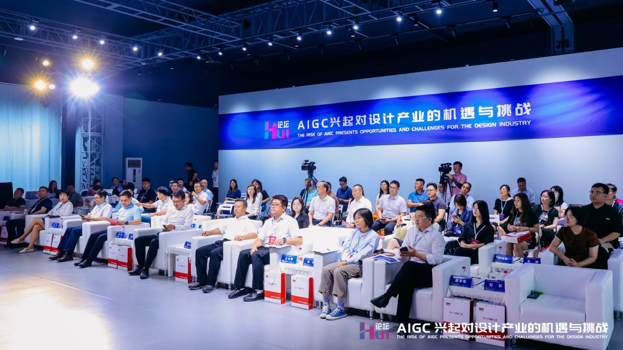設(shè)計(jì)小鎮(zhèn)HUI論壇在張家灣設(shè)計(jì)小鎮(zhèn)智匯園舉辦
