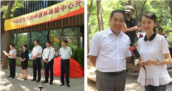 京都風(fēng)景助力北京生態(tài)文明發(fā)展建設(shè)的十年