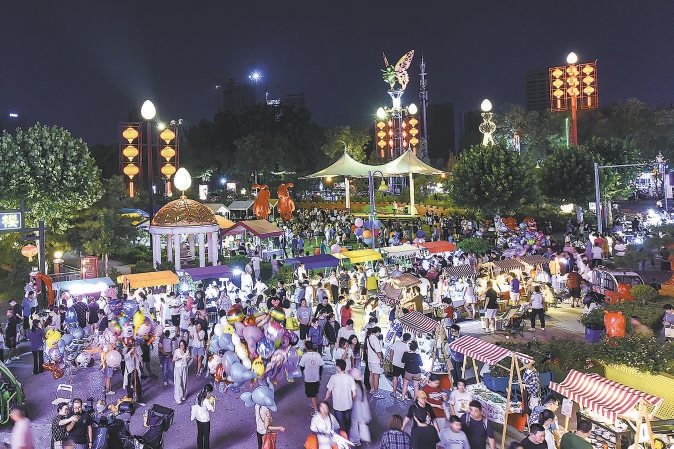 北京：活力副中心綻放“新夜態”