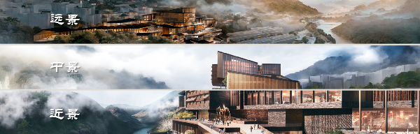古藺國際建筑設(shè)計(jì)競賽結(jié)果，四家方案展示
