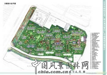 郭明設計作品欣賞（五）：世華泊郡庭園設計