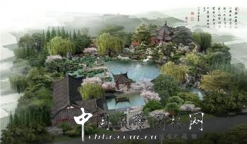 北京園博會杭州園設計方案詳解(組圖)
