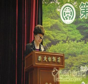 園冶論壇第二日之園林城市與人居環(huán)境高峰論壇(圖)