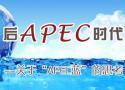 www.chla.comc.n