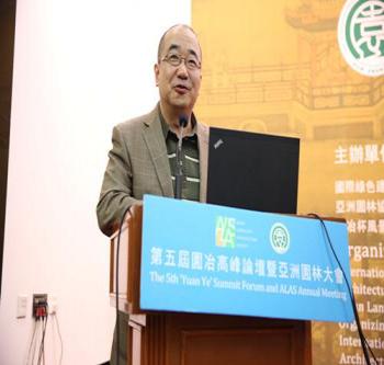 張新宇:傳承創(chuàng)新的設(shè)計(jì)實(shí)踐