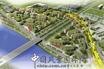 精品園林獎：涼山安寧河生態景觀軸線規劃