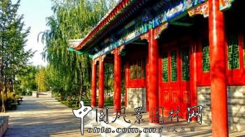 2016園冶杯專業獎參賽項目：任丘市七處公園設計