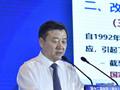 住建部副部長(zhǎng)倪虹：新時(shí)代，新園林