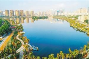 ?？诩t城湖改造經驗：從海宅塘到城市公園