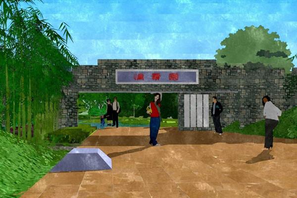 瀚一景觀丨武漢園博會“情景園”創(chuàng)意花園