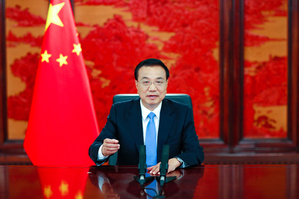 李克強出席全球綠色目標(biāo)2030峰會