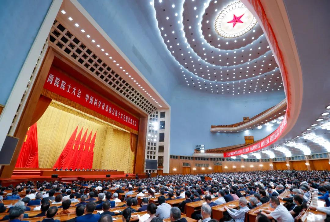 2021年新當選的兩院院士都有誰？