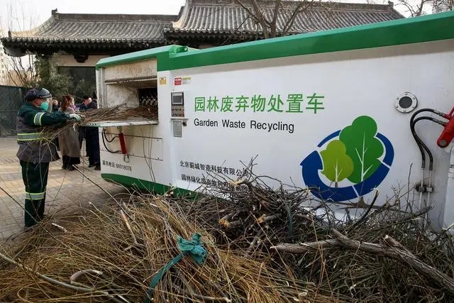 北京首家綠廢利用園林綠化專家工作站掛牌