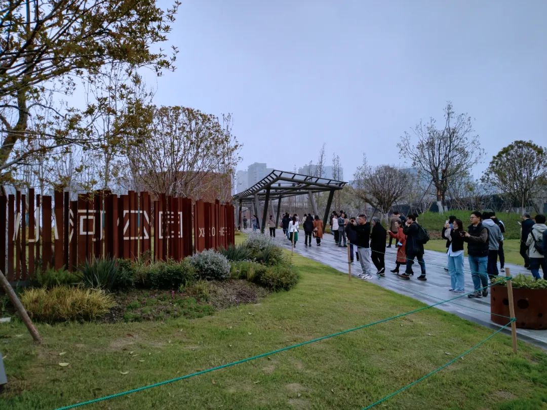 城市休閑如何賦能大運河國家文化公園建設(shè)