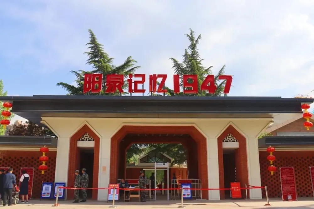 山西陽泉：改造老廠區(qū)，與城市記憶“重逢”