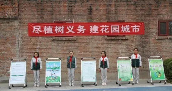 北京發(fā)布《履行植樹義務 共建花園城市》倡議書