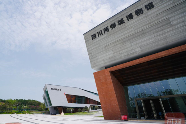 四川推進紅色旅游景區升級、業態上新