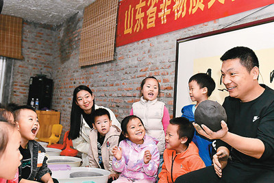 《中國研學旅游發展報告（2023—2024）》發布